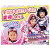 Big Friends X Warriors Kirameki Kira Power Costume Kirari [Takara Tomy] Powers!