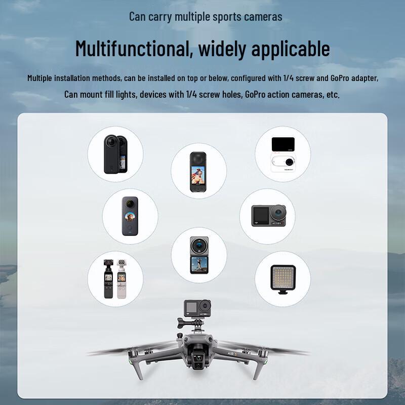 DJI Air 3 Multifunctional Expansion Mount