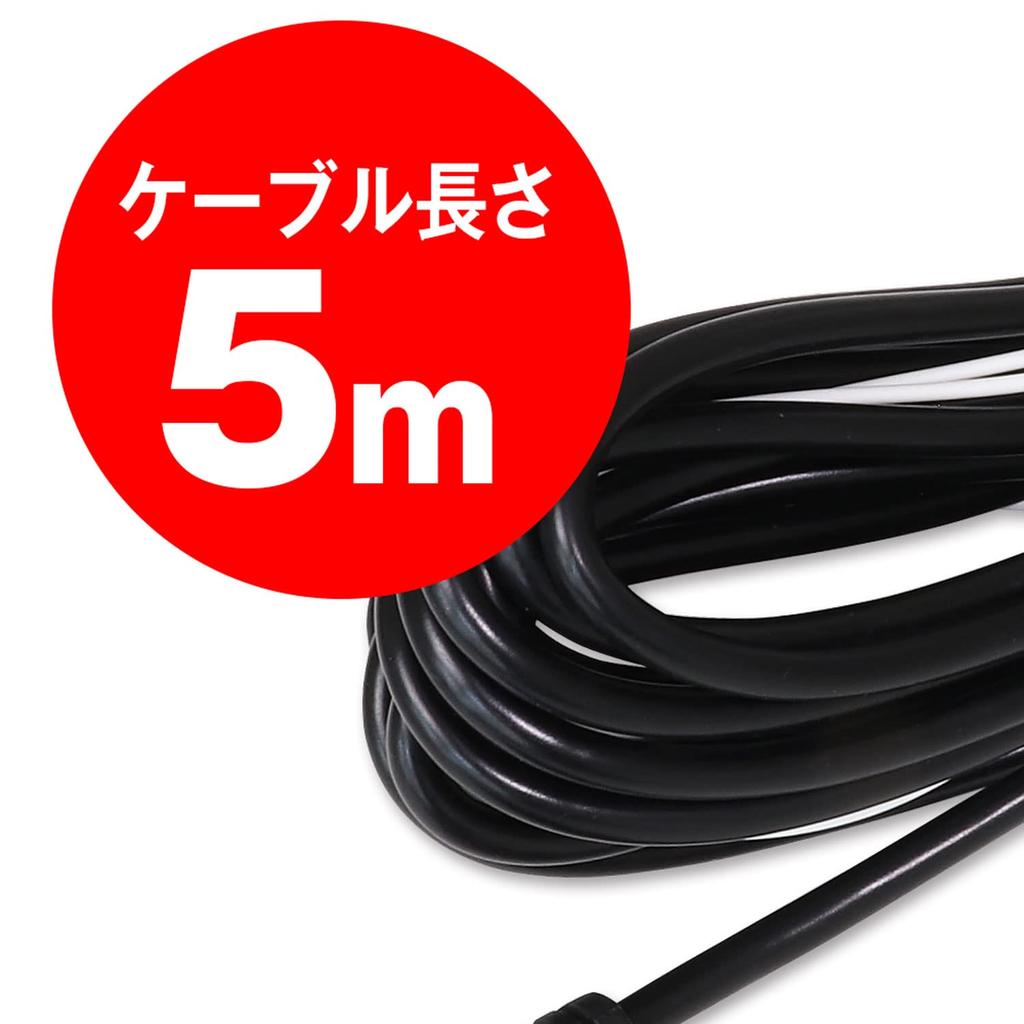 MAXWIN 5m 4-Pin Video Extension Cable for Trucks and Large Vehicles, Side Cameras, and Turn Signals (SV3-CAB05B-4P)