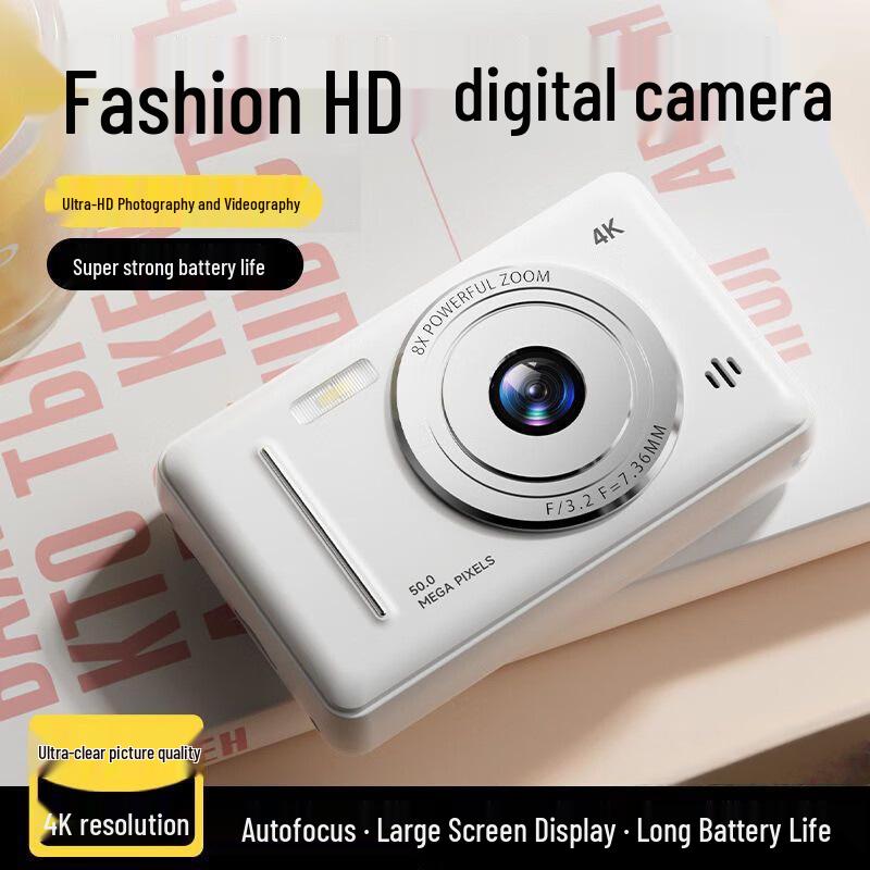 CCD Camera A1: High-Value, Portable Digital Camera for Students with High-Pixel Video Recording and Photography