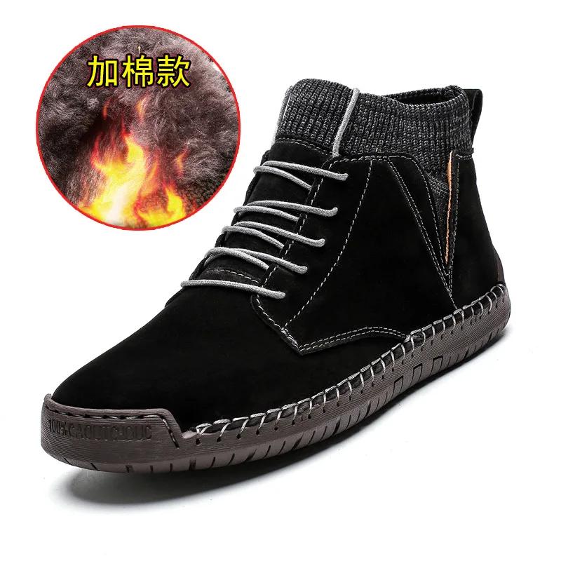 Mode Handgefertigte Rindsleder Wildleder Herren Lederstiefel Herren Outdoor Freizeitschuhe Herbst und Winter Plüsch Hoher Schaft Schneestiefel