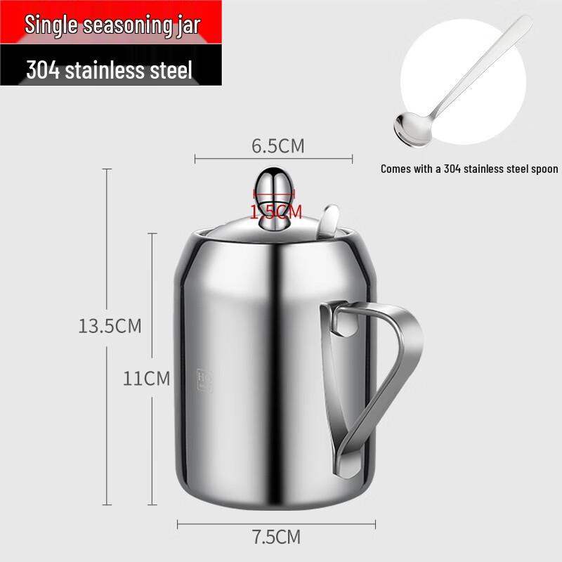 

LISM 304 Нержавеющая сталь 550 мл Банка для приправ
