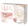Moisturizing & Antibacterial Bar Soap