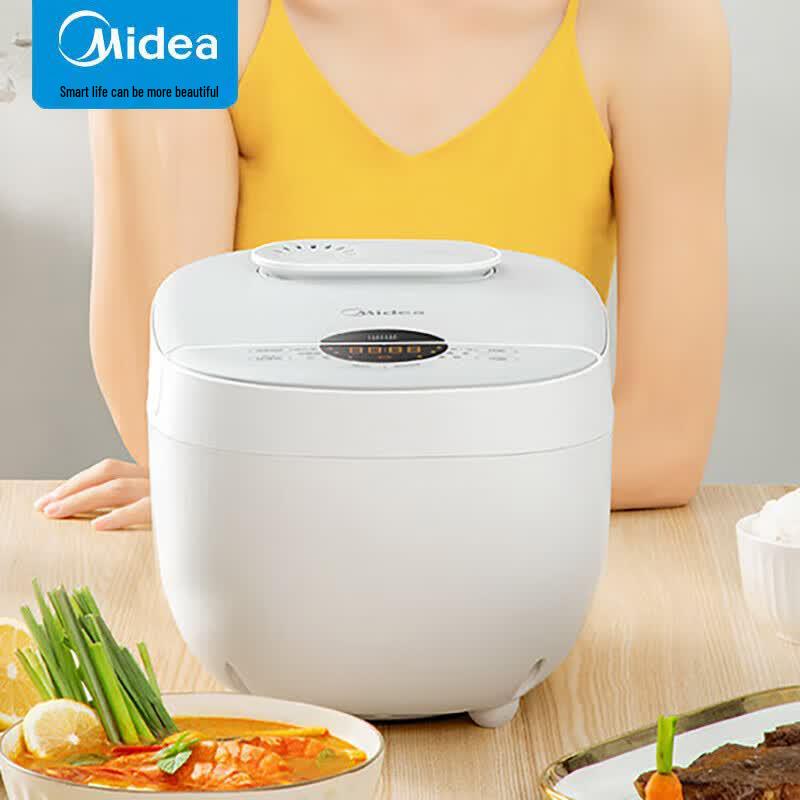 Midea Smart Rice Cooker 4L with Copper Pot Liner CN plug (adapter included)
