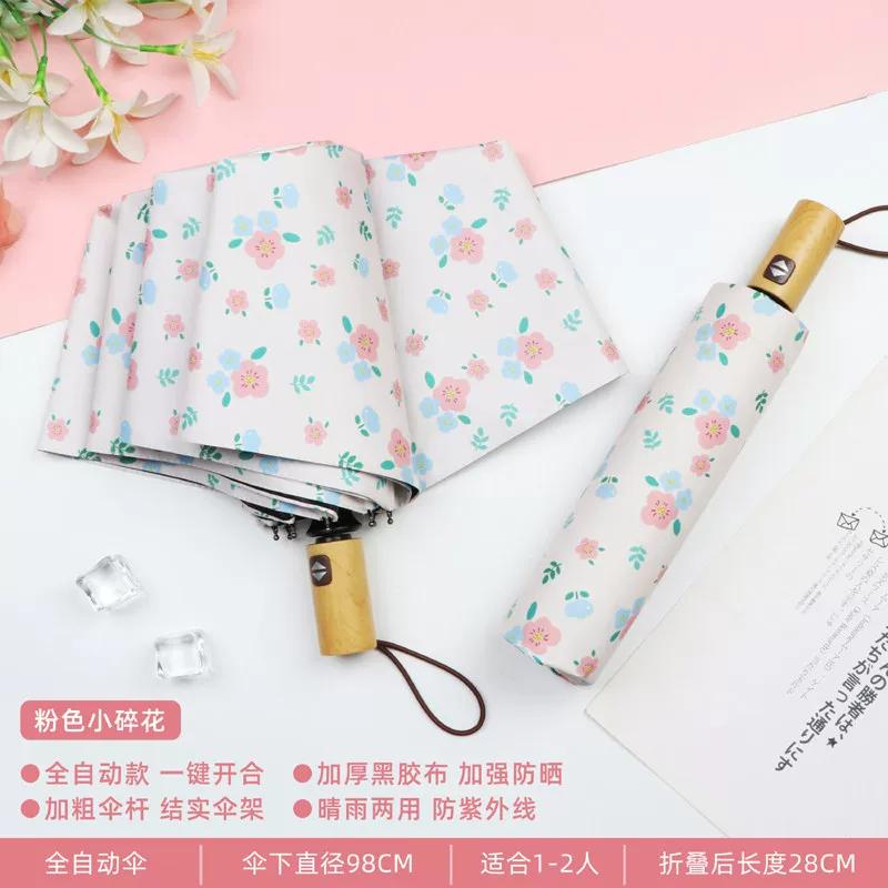 Cute Folding Umbrella for Girls with Black Coating for Sun Protection and Uv Protection, Manual and Fully Automatic, Dual-Use for Sun and Rain