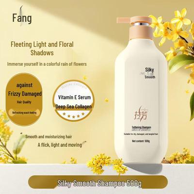 LaFang Silky Smooth Shampoo