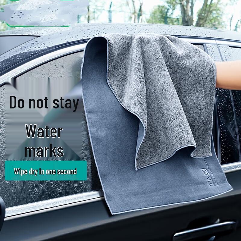 Jingrui Zhian Thick Absorbent Microfiber Cleaning Cloth