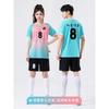 Men Women Volleyball Jersey Set Quick Dry Breathable Badminton Training Sportswear