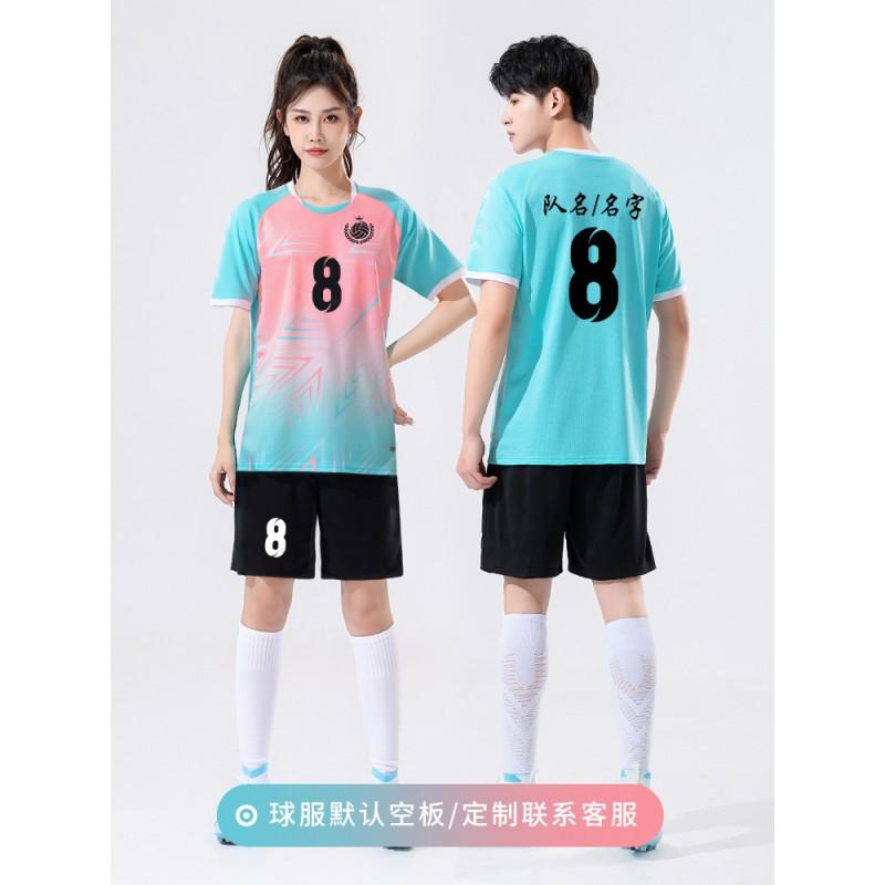 Men Women Volleyball Jersey Set Quick Dry Breathable Badminton Training Sportswear