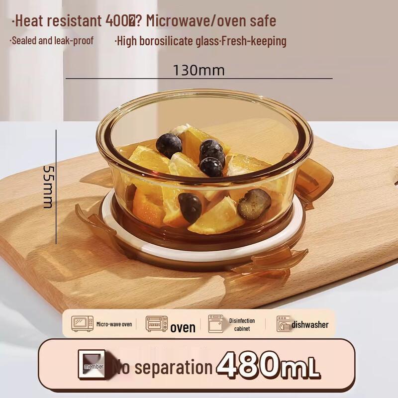 Microwavable Glass Lunch Container 480ml