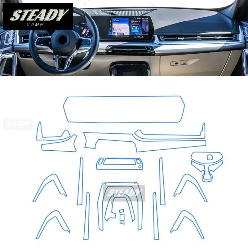Per BMW U10 U11 X1 X2 Ix1 Console Centrale Interno Auto Pellicola Protettiva Trasparente in TPU Pellicola Riparatrice Antigraffio PPF Refit