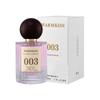 Favorite perfume Elegant woody fragrance Lasting fragrance Fresh light fragrance powder Encounter niche women's perfume
