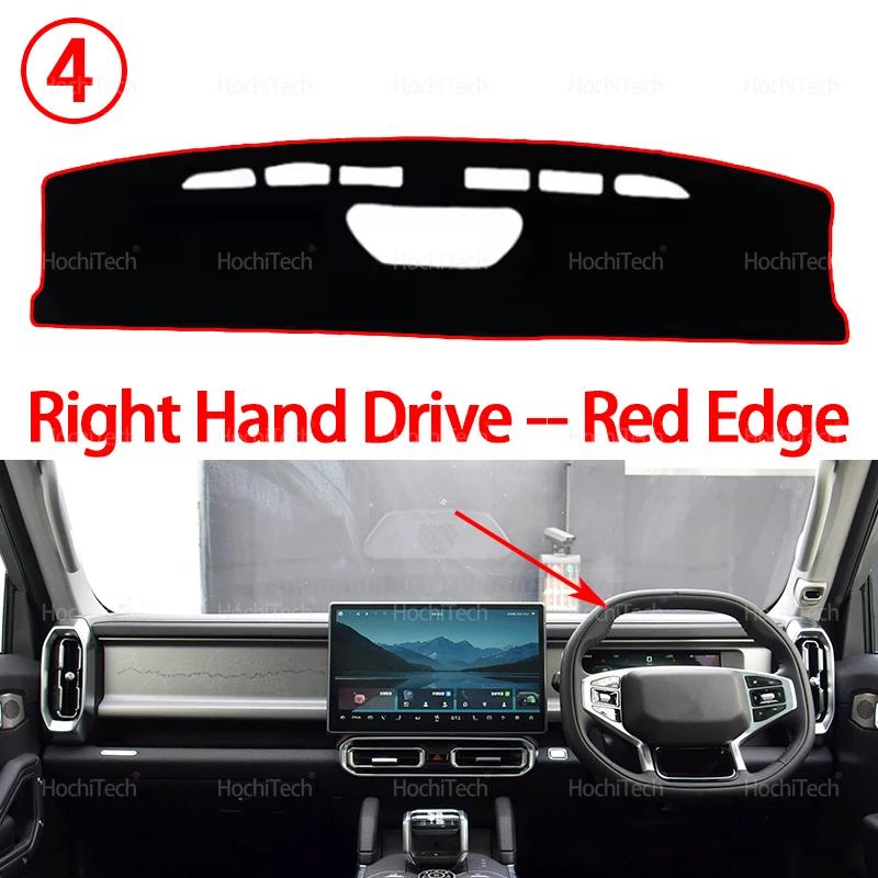 For Jetour T2 Traveller Shanhai 2023 2024 2025 Car Dashboard Cover Protective Pad Dash Board Sunshade Carpet Anti-UV Dashmat
