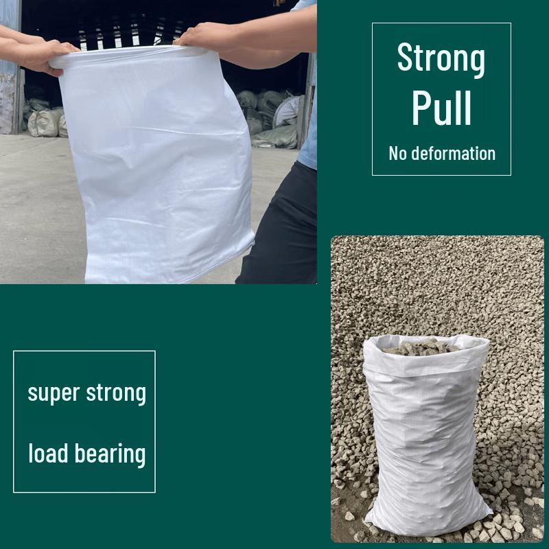 White Woven Storage Sacks