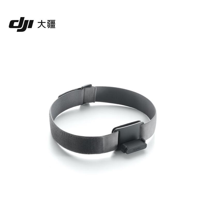 DJI Osmo Nano Magnetic Headband (CN version)
