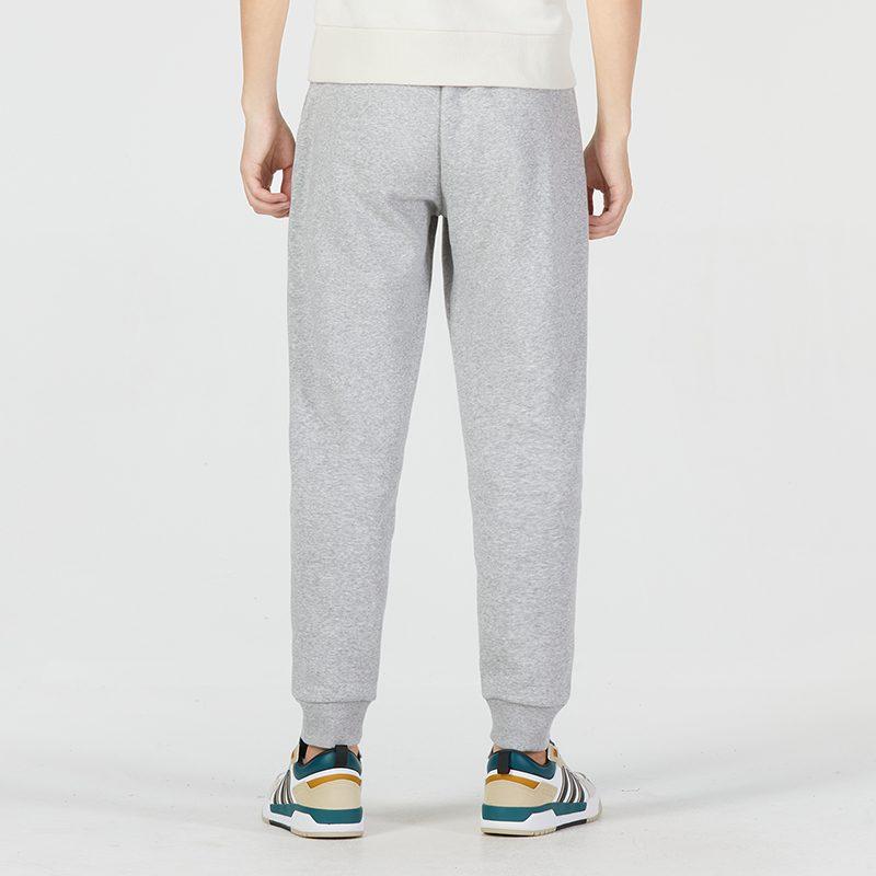 Adidas Knitted Sweatpants Men's Gray HL6877