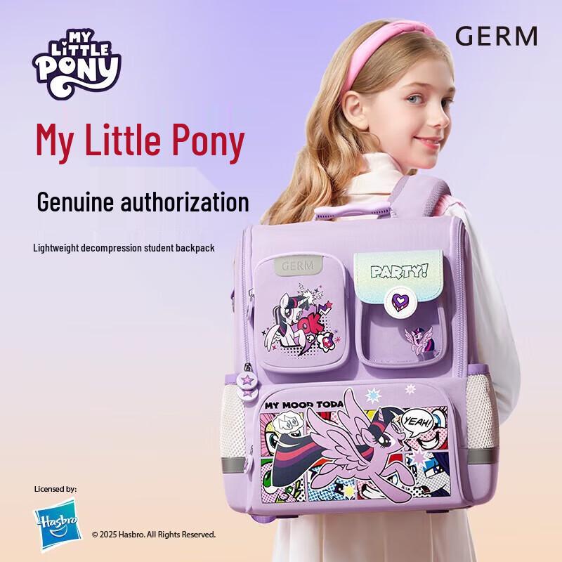 Germ Lightweight School Backpack for Grades 1-6
