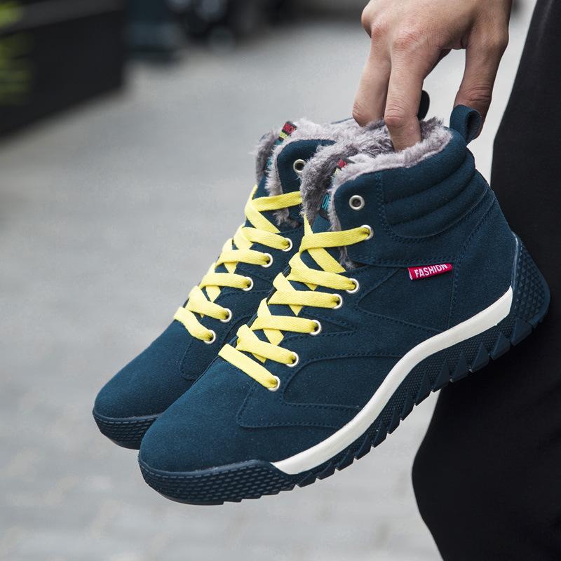 Fashion Men's Shoes Winter Fleece High-top Snow Boots Outdoor Non-slip Snow Boots 39-46