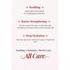 JAMINKYUNG [1+1] Crema Caracol Pink Snail Cream 50ml Set