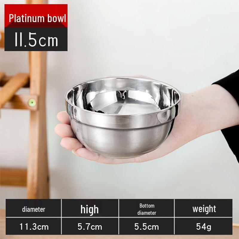 304 Stainless Steel Insulated Kids Bowl