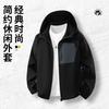 Autumn and Winter New Long-sleeved Men's Casual Fashion Sports Slim-fit Elastic Fitness Outdoor Top Men's Tooling Hooded Jacket
