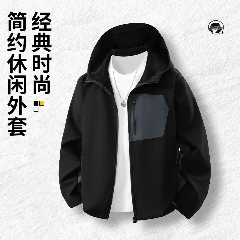 Autumn and Winter New Long-sleeved Men's Casual Fashion Sports Slim-fit Elastic Fitness Outdoor Top Men's Tooling Hooded Jacket