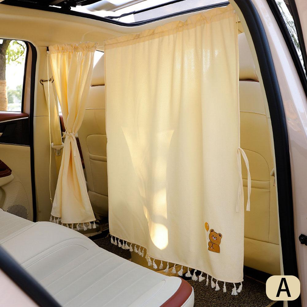 Car Privacy Partition Curtain Window Cover Heat Insulation Sun Shade Push Pull Curtain Anti-peep Car Accessories Universal