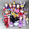 The Amazing Digital Circus Plush Pomni and Jax Plushie Doll Toys Cute Stuffed Animal Birthday for Kids Children Christmas