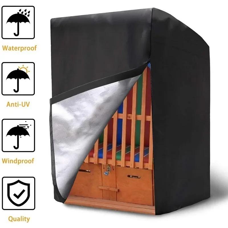 

1pc Outdoor beach chair cover, garden swing cover, durable patio rocking chair cover, garden sunshade lounge chair cover 135x105x175x140cm чёрный