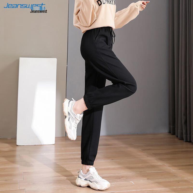 Jeanswest Women's Knit Harem Jogger Sweatpants