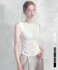VIVACIOUS Lechel Boat Neck Shirred Sleeveless_7 Colors