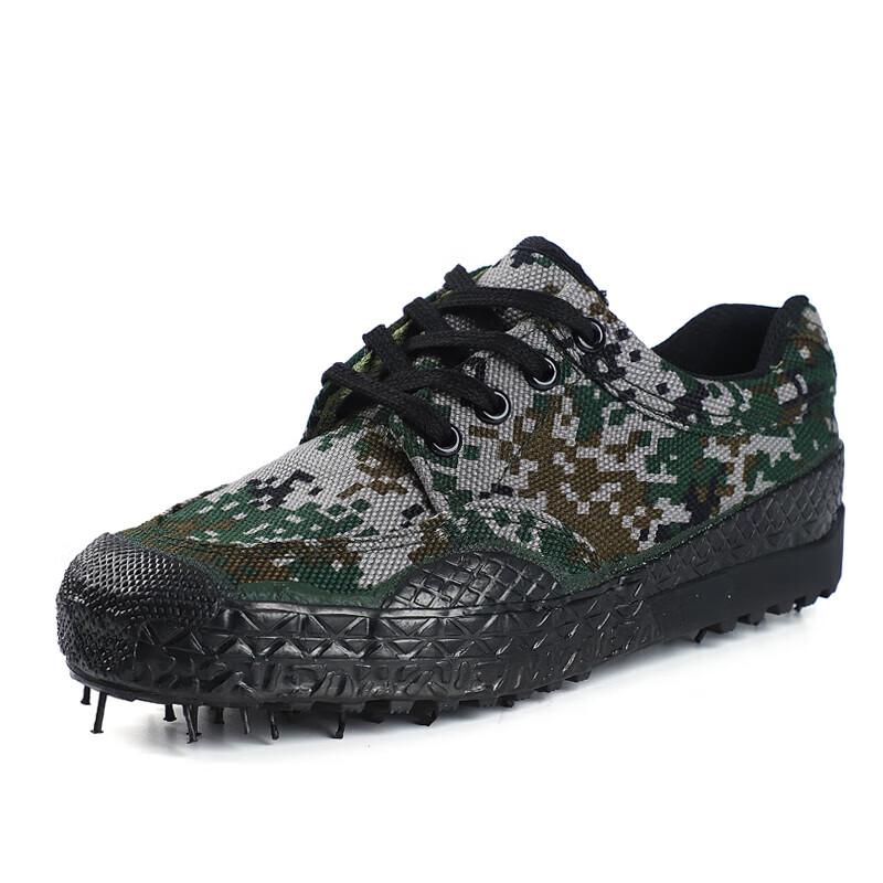 Men s Camouflage Training Shoes