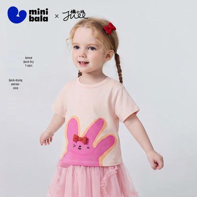 Parte superior (Meninas a partir de 4 anos) – T-Shirts