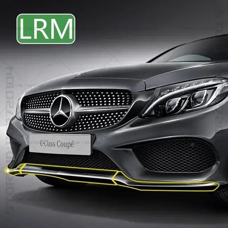 2015-2018 W205 עבור מרצדס-בנץ C300, C400, C450 AMG, C63 AMG שפתיים לבמפר קדמי פנל תחתון 2058851374 2058851474 2058851574 HZ9