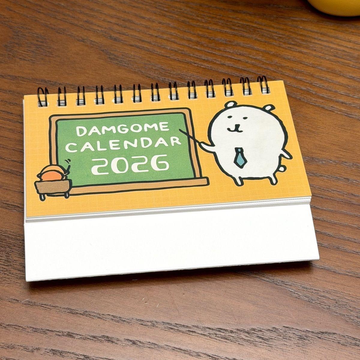 2026 Cute Bear Cartoon Desk Calendar: Mini Illustrated Planner