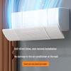 Universal AC Wind Deflector