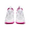 New Nike LeBron Soldier Xi Ep 'White Vivid Pink' 897645-102