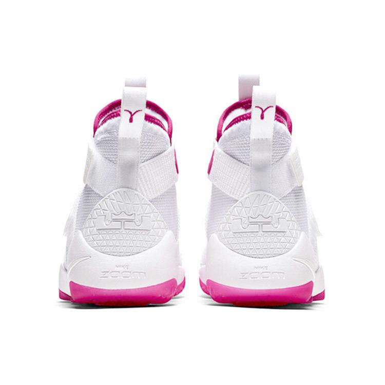 New Nike LeBron Soldier Xi Ep 'White Vivid Pink' 897645-102