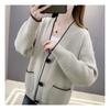 Navava Long Sleeve Knit Cardigan Nk1954