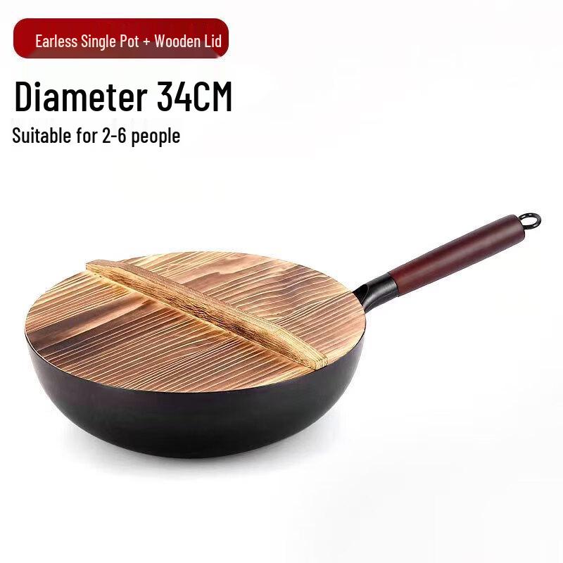 Traditional Forged Iron Wok with Wooden Lid