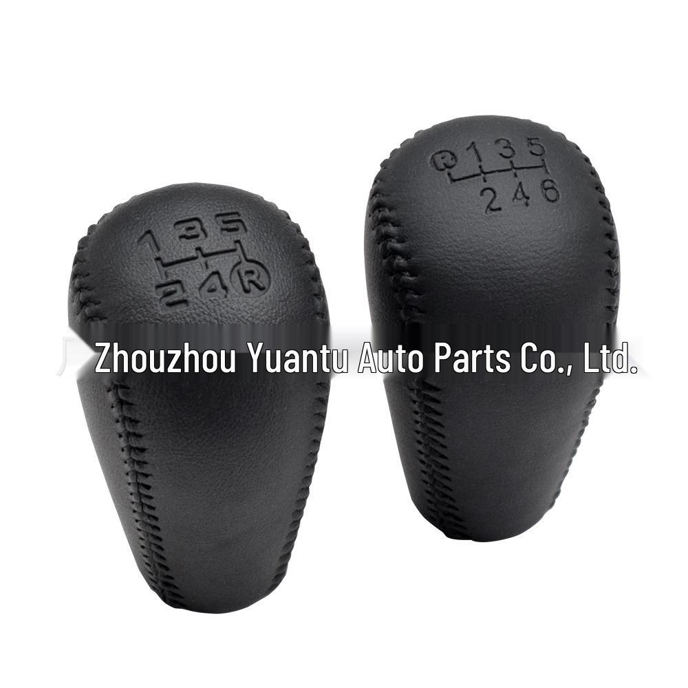 Toyota Hilux MK6/MK7 Gear Shift Knob Lever (2004-2014)