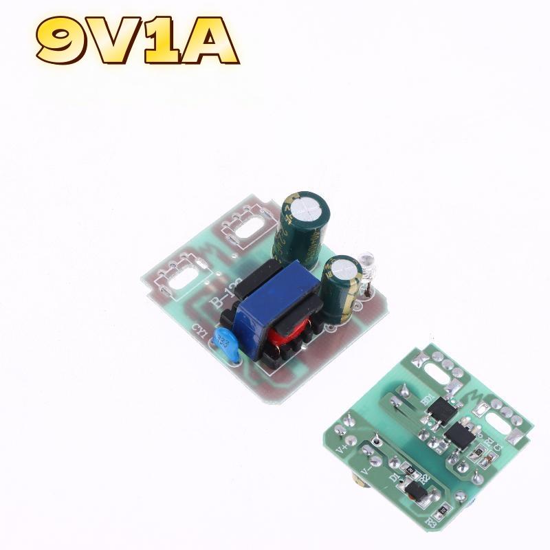 1Pcs Overvoltage Overcurrent Short Circuit Protection Switch 5V/9V/12V 1A Ac100-240V 50-60Hz Switching Power Supply Module
