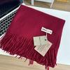 Women's Scarf Women's Solid Color Scarf Shawl Tassel Scarf