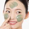 Hanyul Pure Artemisia Cleansing Melting Pack Balm 100g
