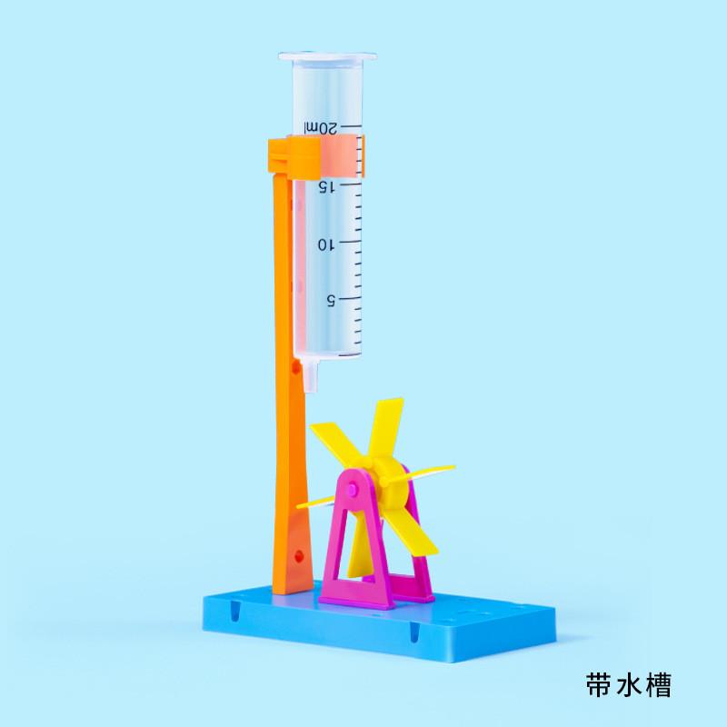 Simulated Water Turbine Assembly Material Set For Kids Diy Physics Educational Toy Source Factory