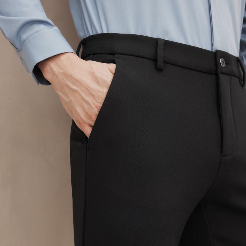 EMZ Erdos Men's Business Casual Straight-Fit Trousers