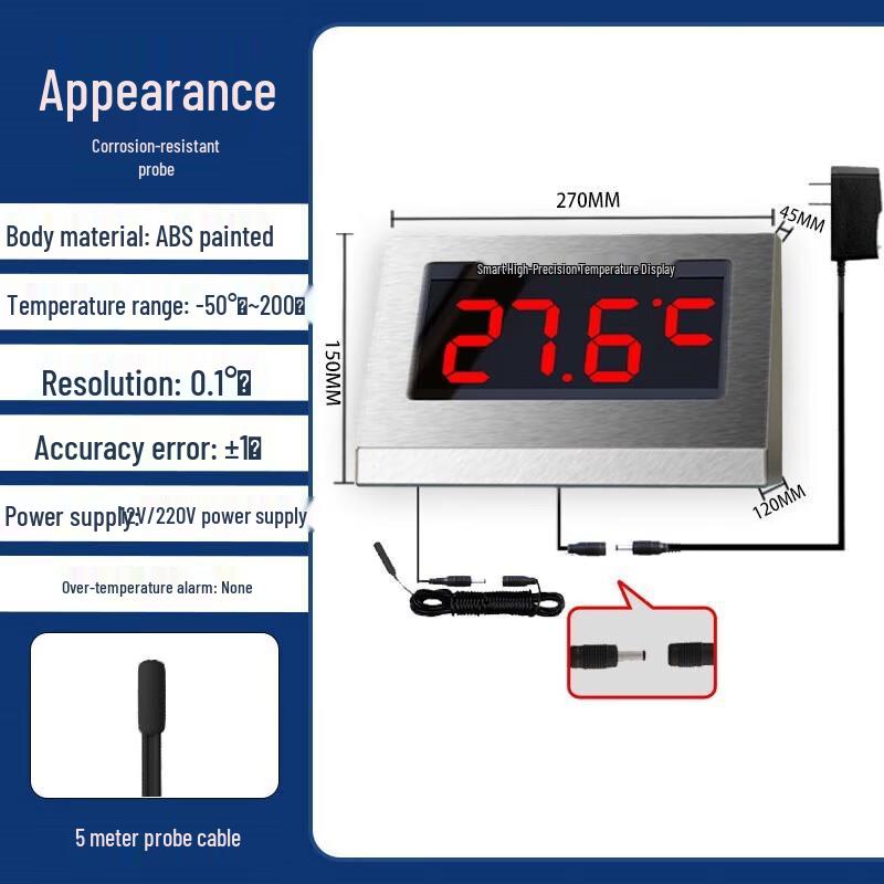 Цифровой термометр YIXI с водонепроницаемым зондом