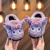 Girls' Cotton Slippers - Baby Casual, Anti-slip Children's Shoes