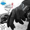 Cycling Gloves for and UV Smartphone and Spring, Summer, Fall, Protection, Compatible, Breathable, Shock-Absorbing, Abrasion-Resistant, Quick-Drying,