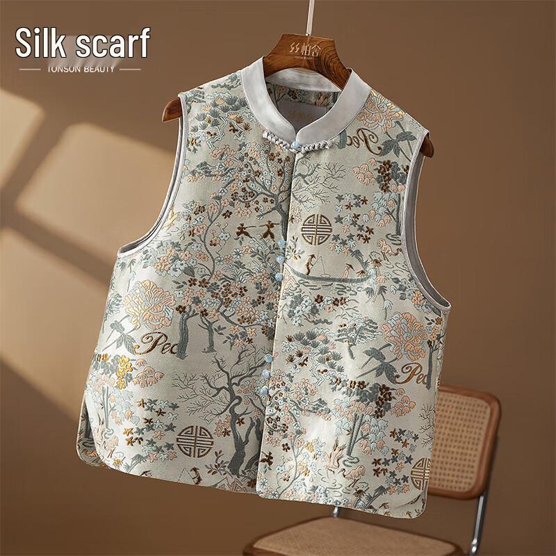 

Women s New Chinese Style Jacquard Vest S